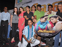 Akilan Audio Realease